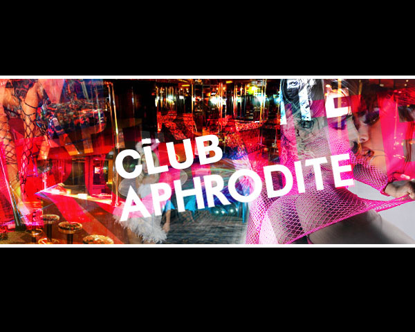 Club Aphrodite