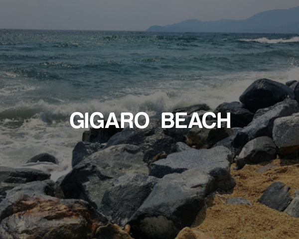 Gigaro Beach